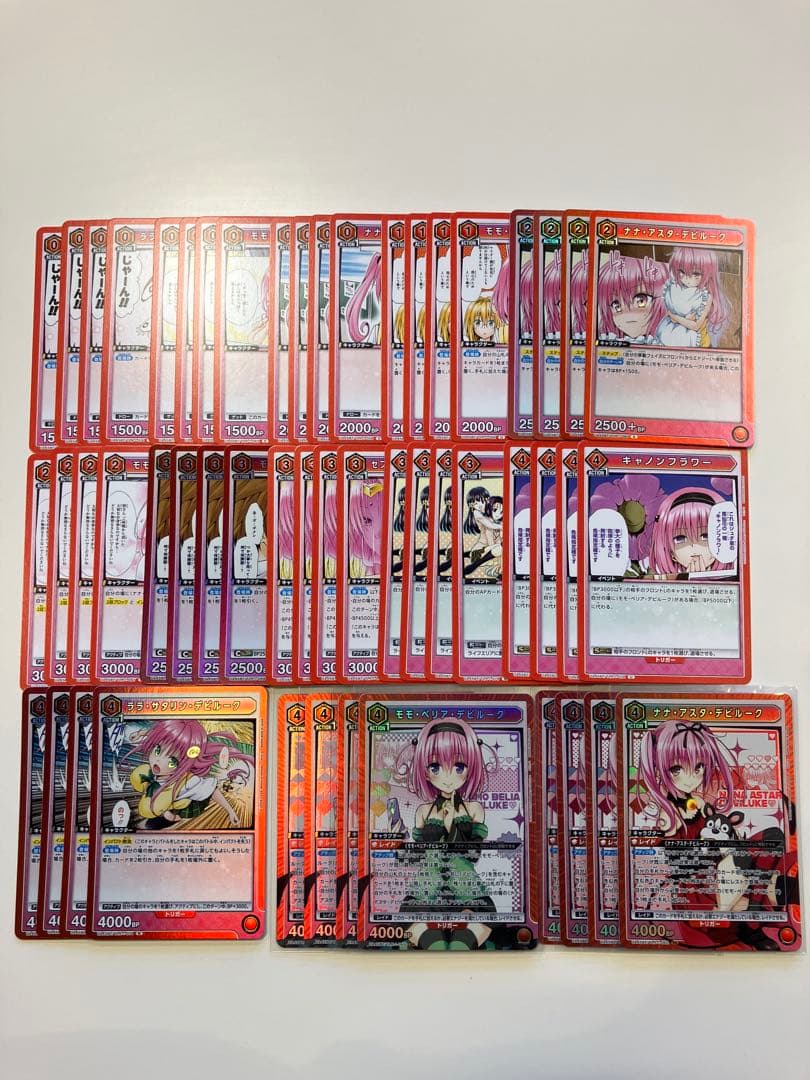 ユニオンアリーナ　ToLOVEる　モモ　ナナ　赤デビルーク　デッキ