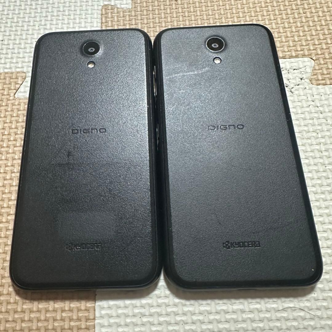 SIMフリー 京セラ DIGNO BX ブラック 901KC 【2個】