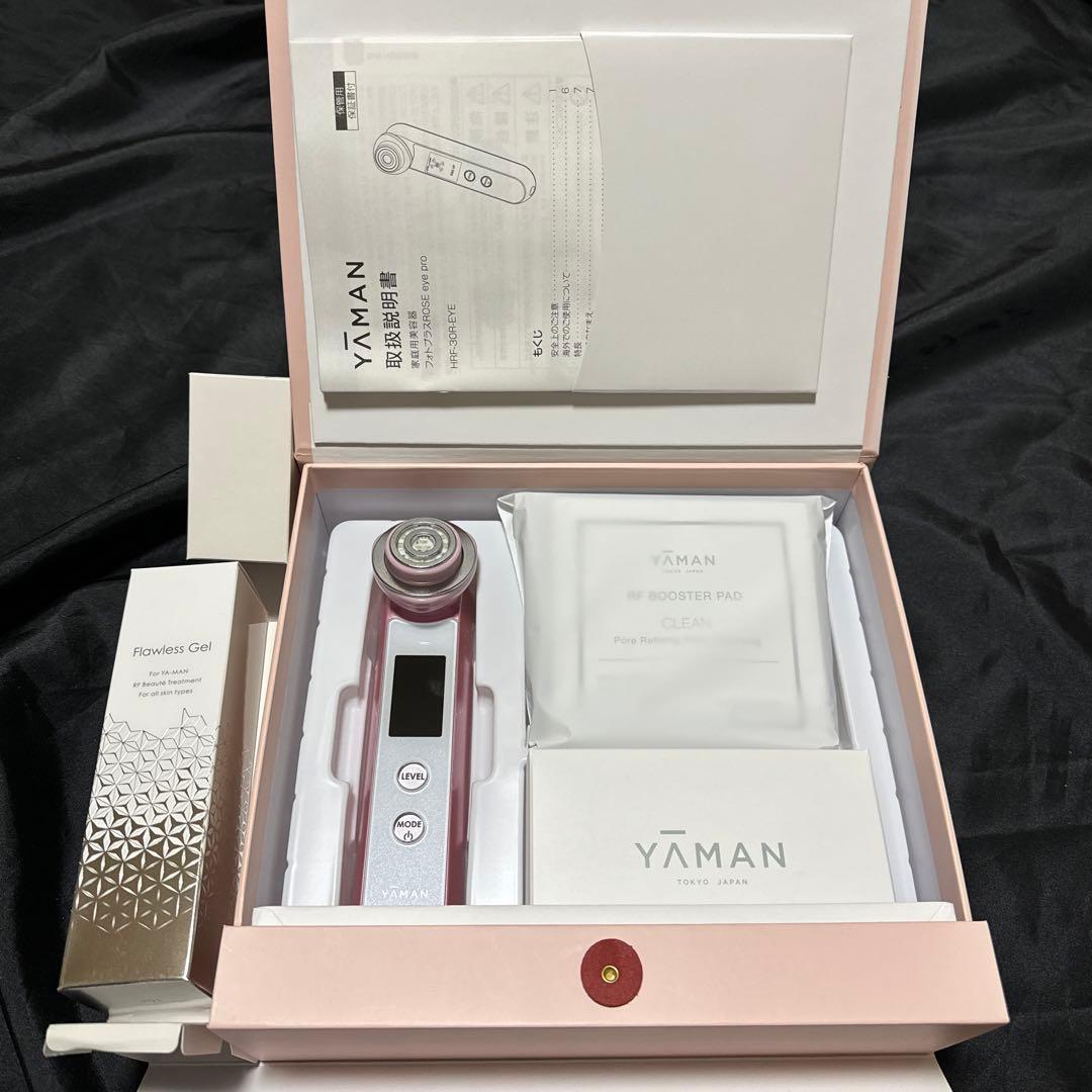 yaman HRF-30r-eye-1 セット