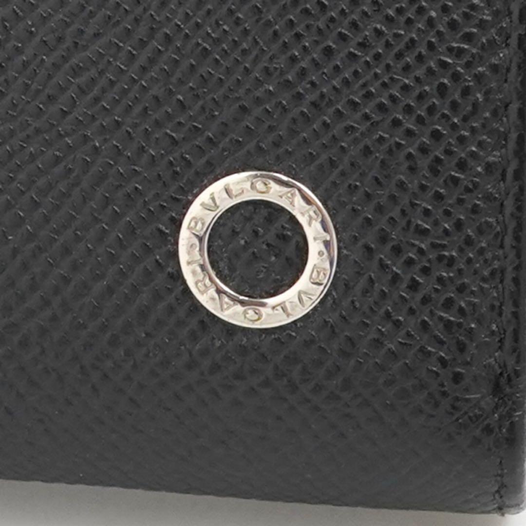 ✨極上美品✨　ブルガリマン　長財布　ビーゼロワン　ロゴマニア　バイカラー　レザー