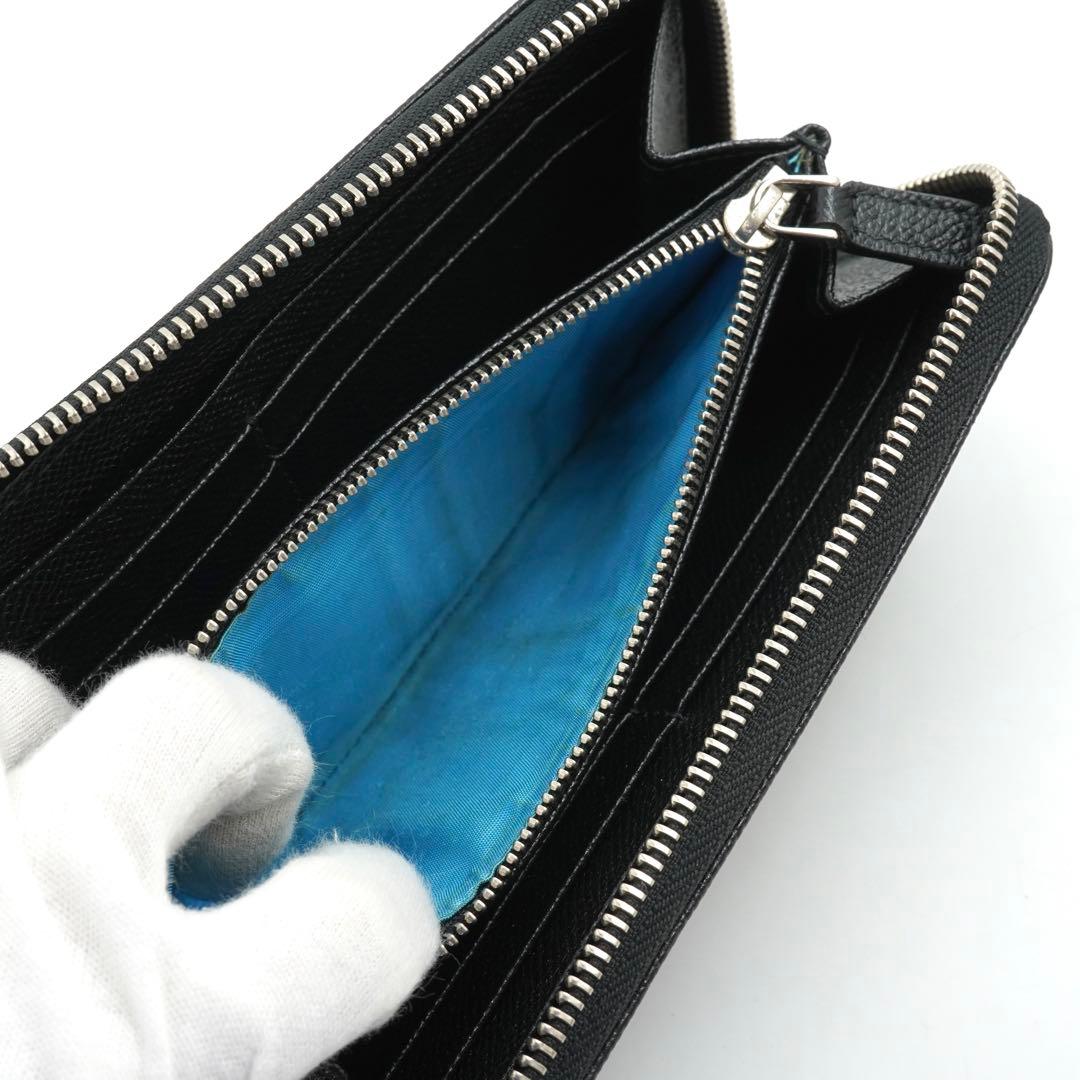 ✨極上美品✨　ブルガリマン　長財布　ビーゼロワン　ロゴマニア　バイカラー　レザー