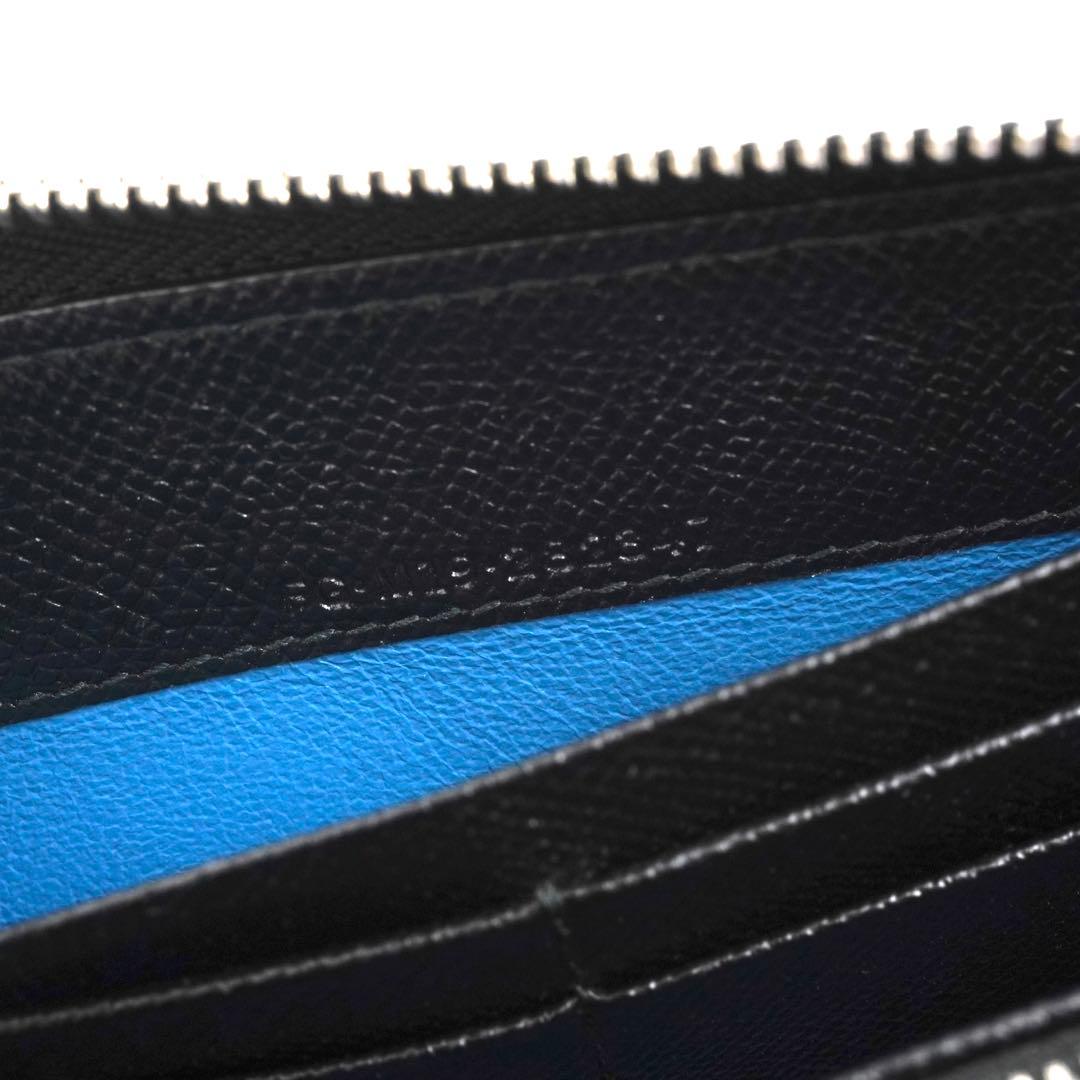 ✨極上美品✨　ブルガリマン　長財布　ビーゼロワン　ロゴマニア　バイカラー　レザー