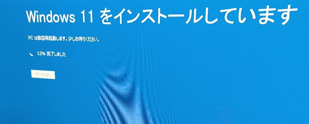 Ryzen5-5600G ジャンク 検索用 i7 i9 rtx rx
