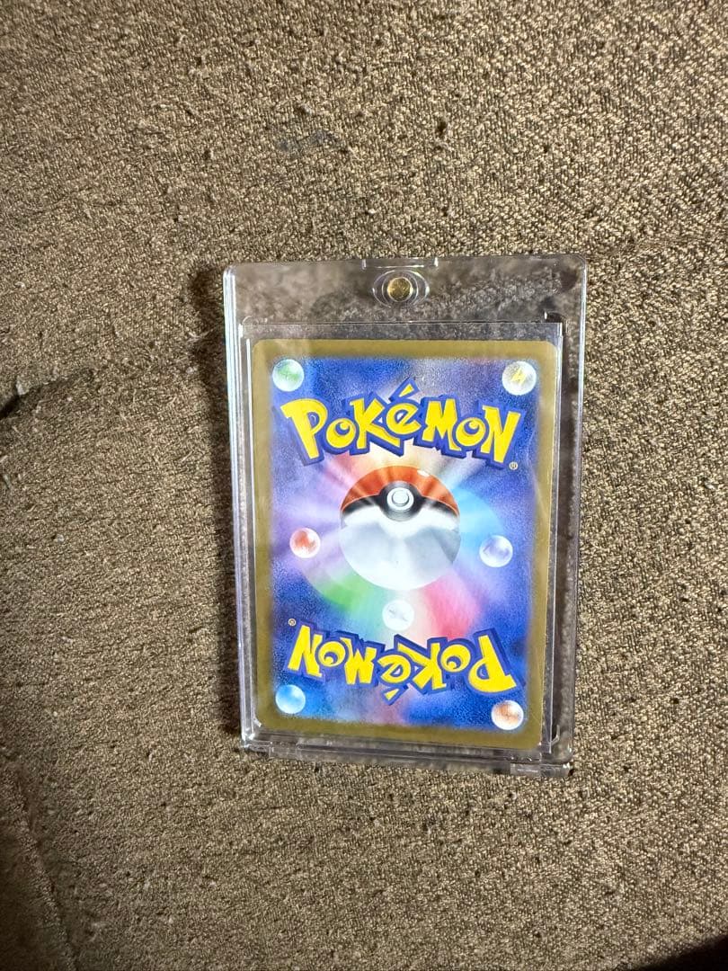 オドリドリ ex SAR ポケカ