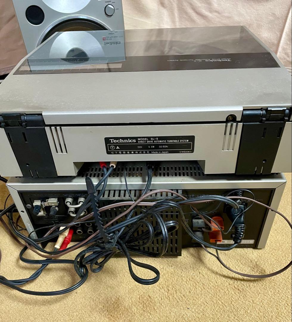 Technics ミニコンポ シルバー