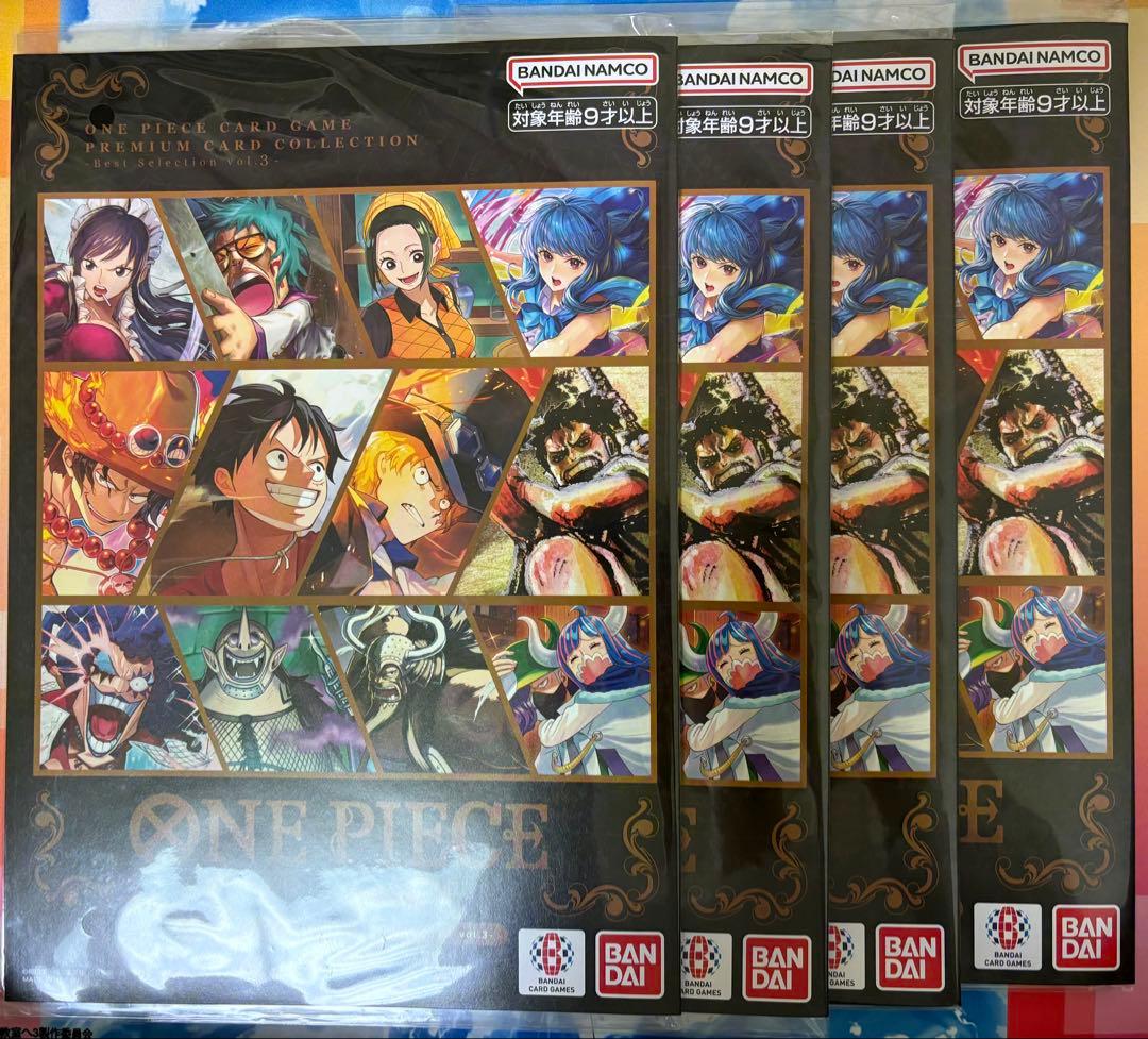 ワンピースカード　ベストセレクション　vol3 4セット　未開封