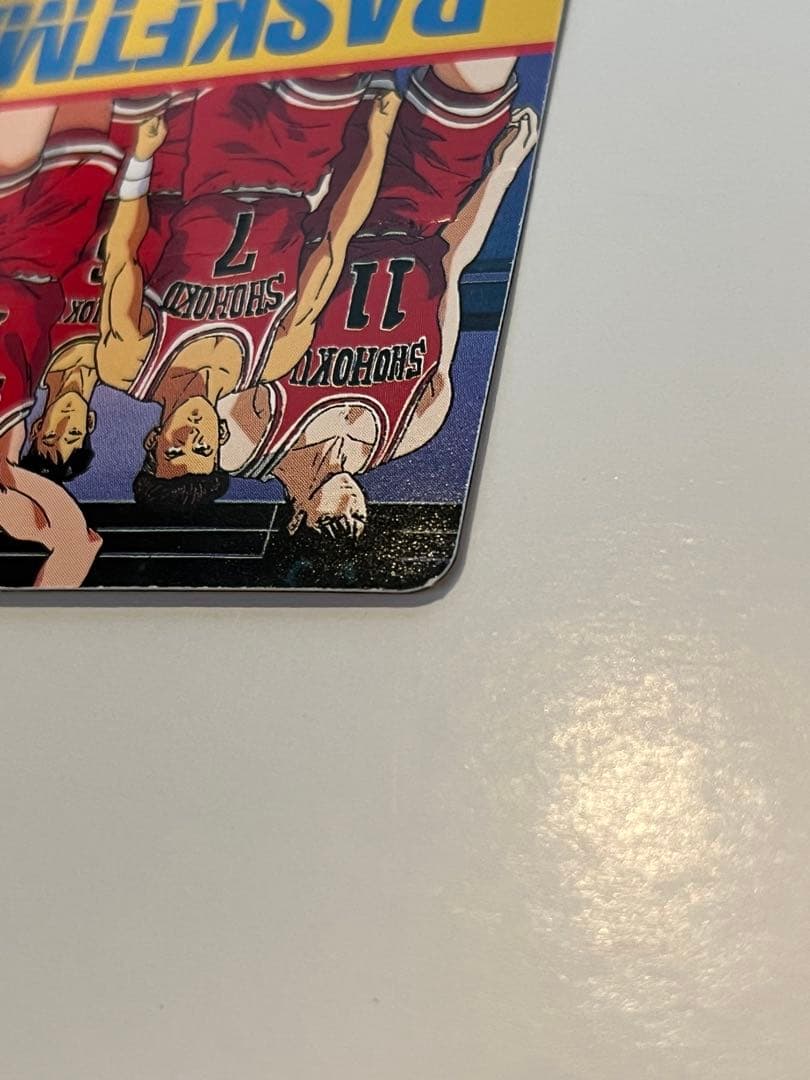 レア✨スラムダンク No.WGL-2 藤真 アマダ ヒーローコレクション　カード