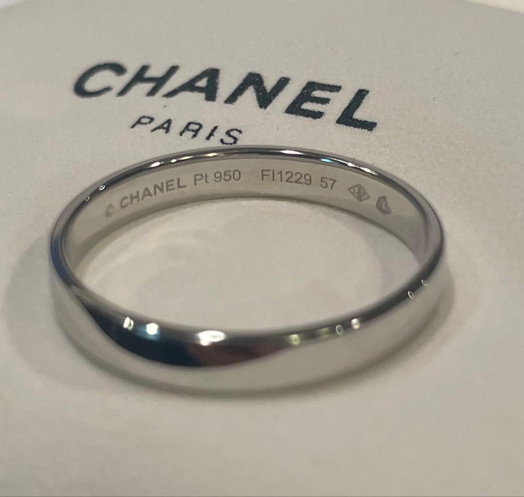 CHANEL シャネル　ジョン　エターナル　マリッジリング 指輪