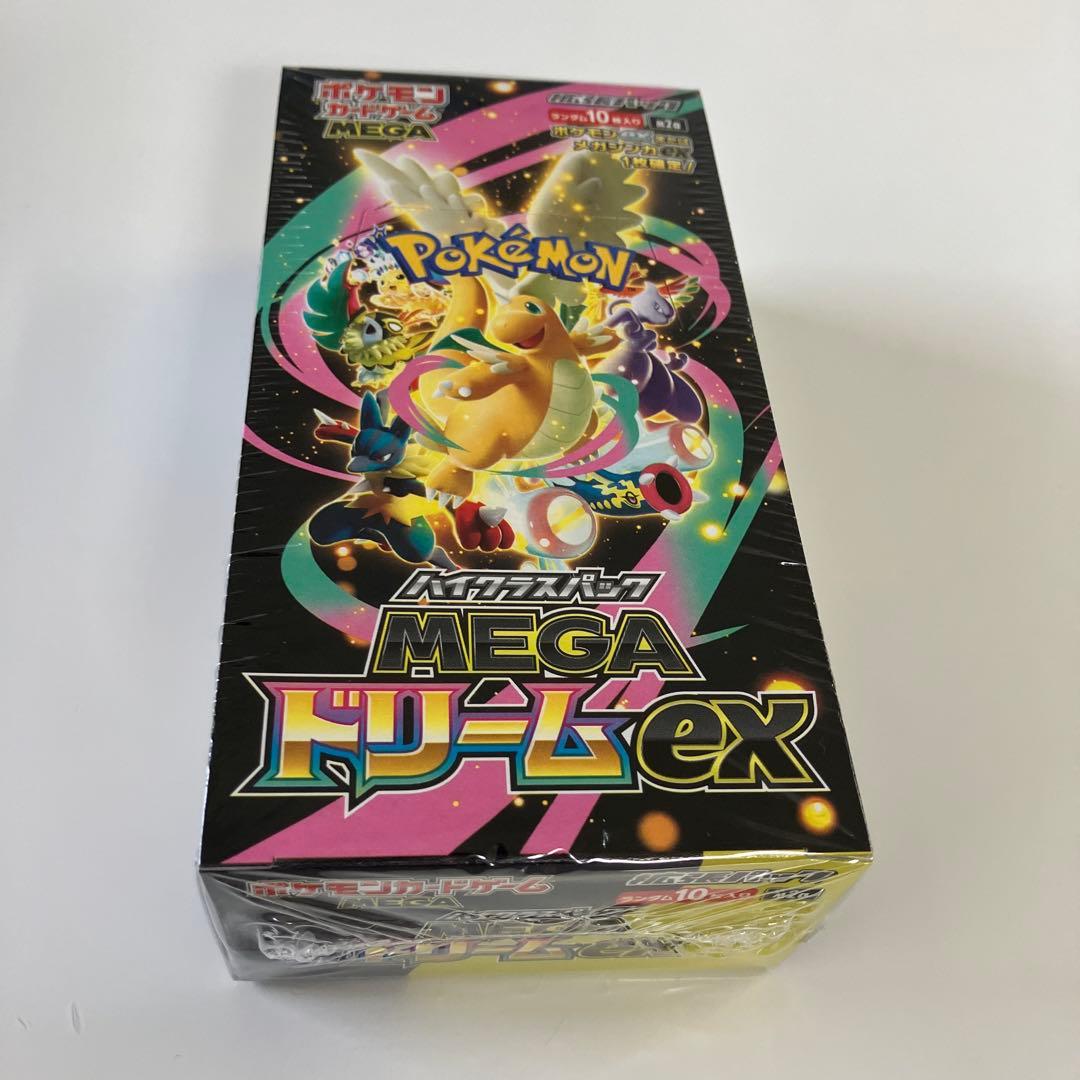 ポケモンカードゲーム MEGAドリームEX 10パック入り