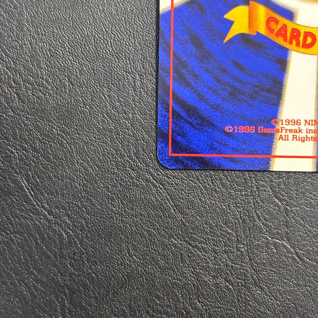 ポケモンカード　カツラのリザードン　旧裏　闇からの挑戦　 Charizard