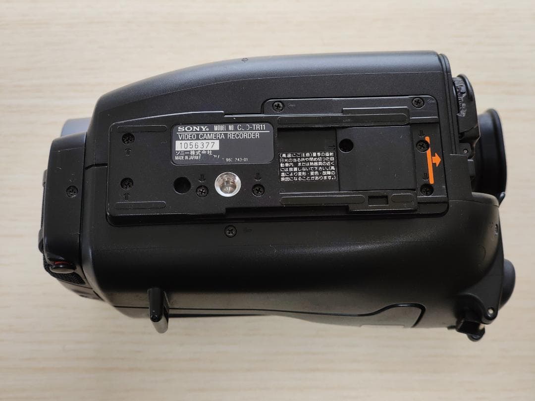 SONY CCD-TR11 ビデオカメラ ダビングに