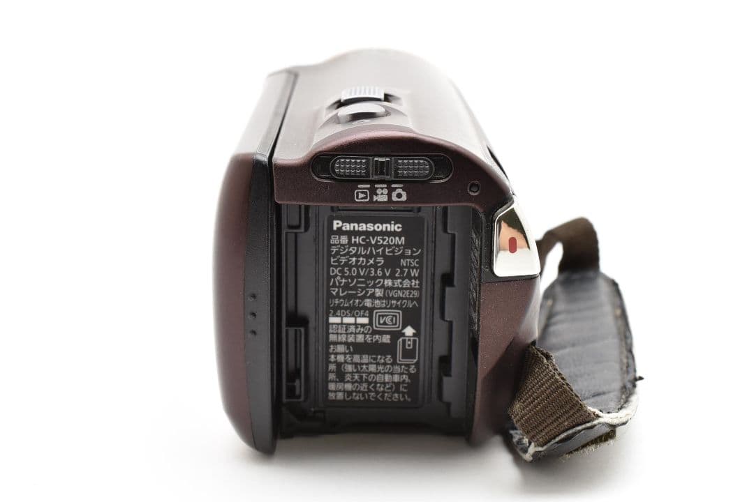 パナソニック デジタルハイビジョンビデオカメラ HC-V520M