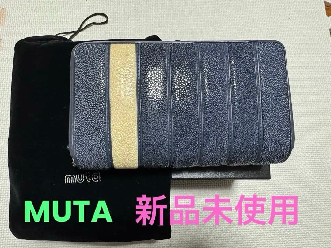 muta ムータ ガルーシャ ラウンドファスナー ジップウォレット
