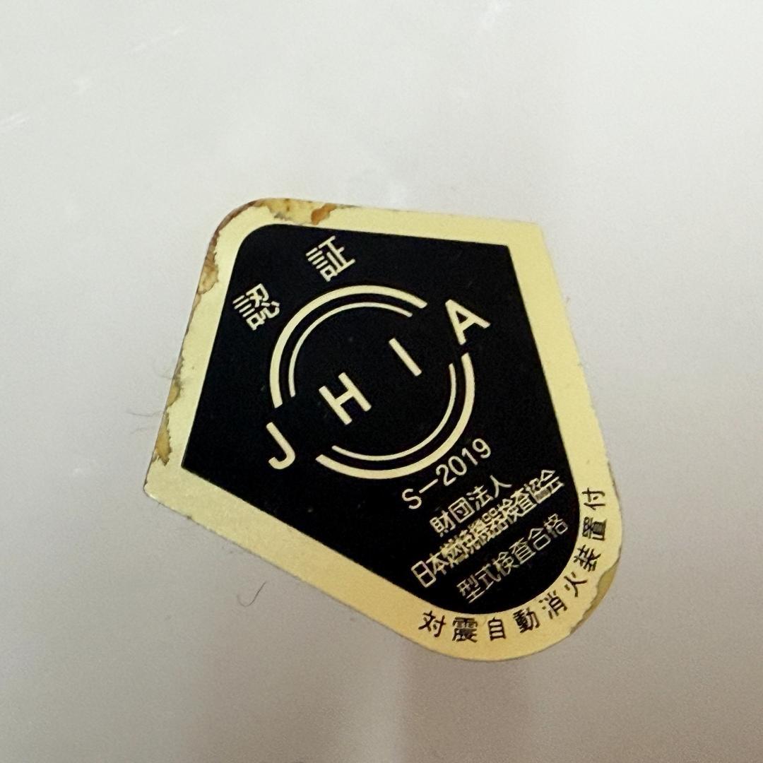 美品トヨトミ 灯油ストーブ KS-62B TOYOTOMI 2001年製