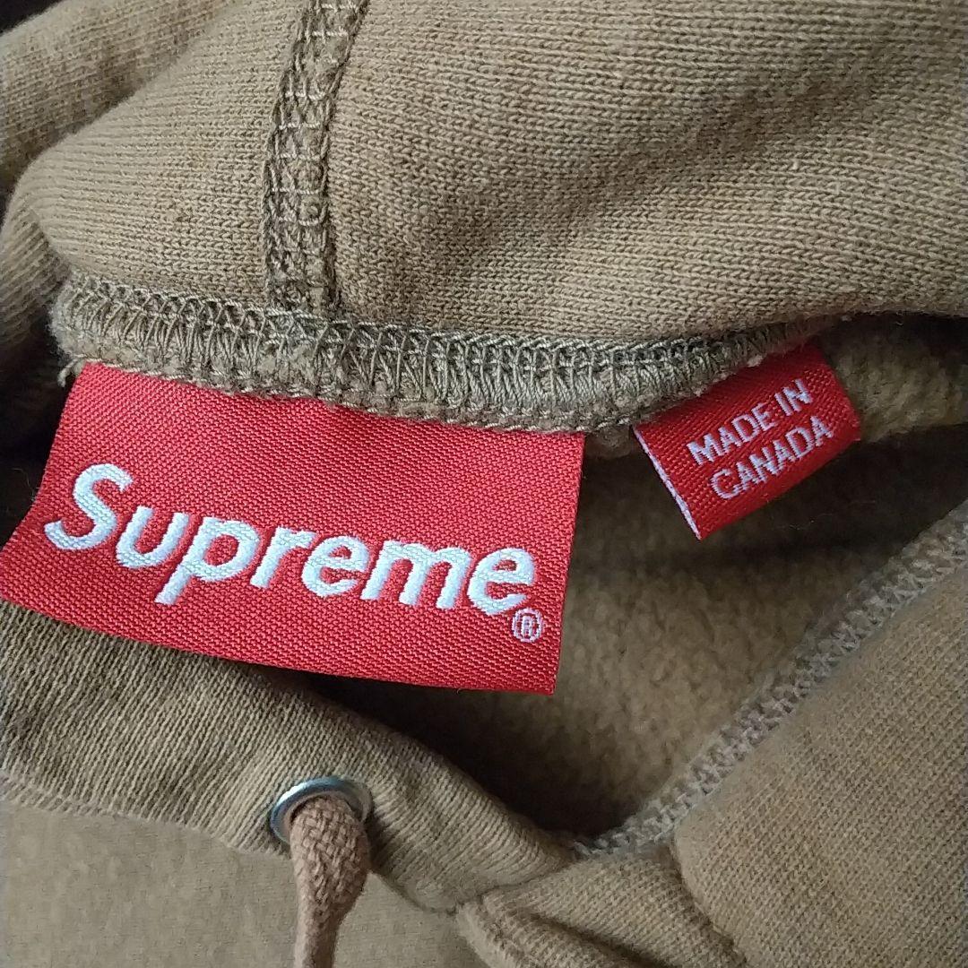人気☆シュプリーム パイルロゴ センターロゴ パーカー ブラウン×ベージュ