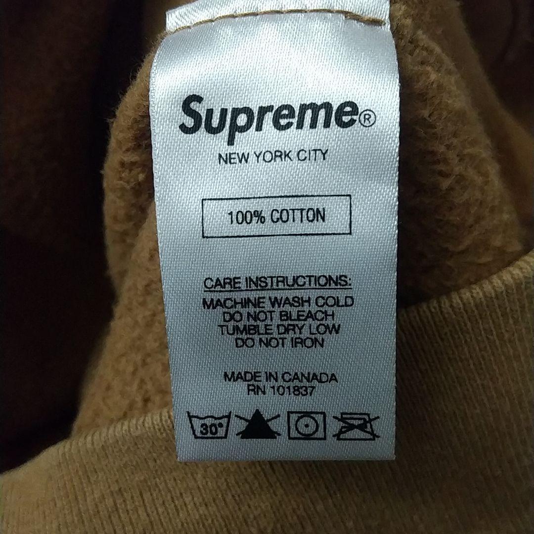 人気☆シュプリーム パイルロゴ センターロゴ パーカー ブラウン×ベージュ