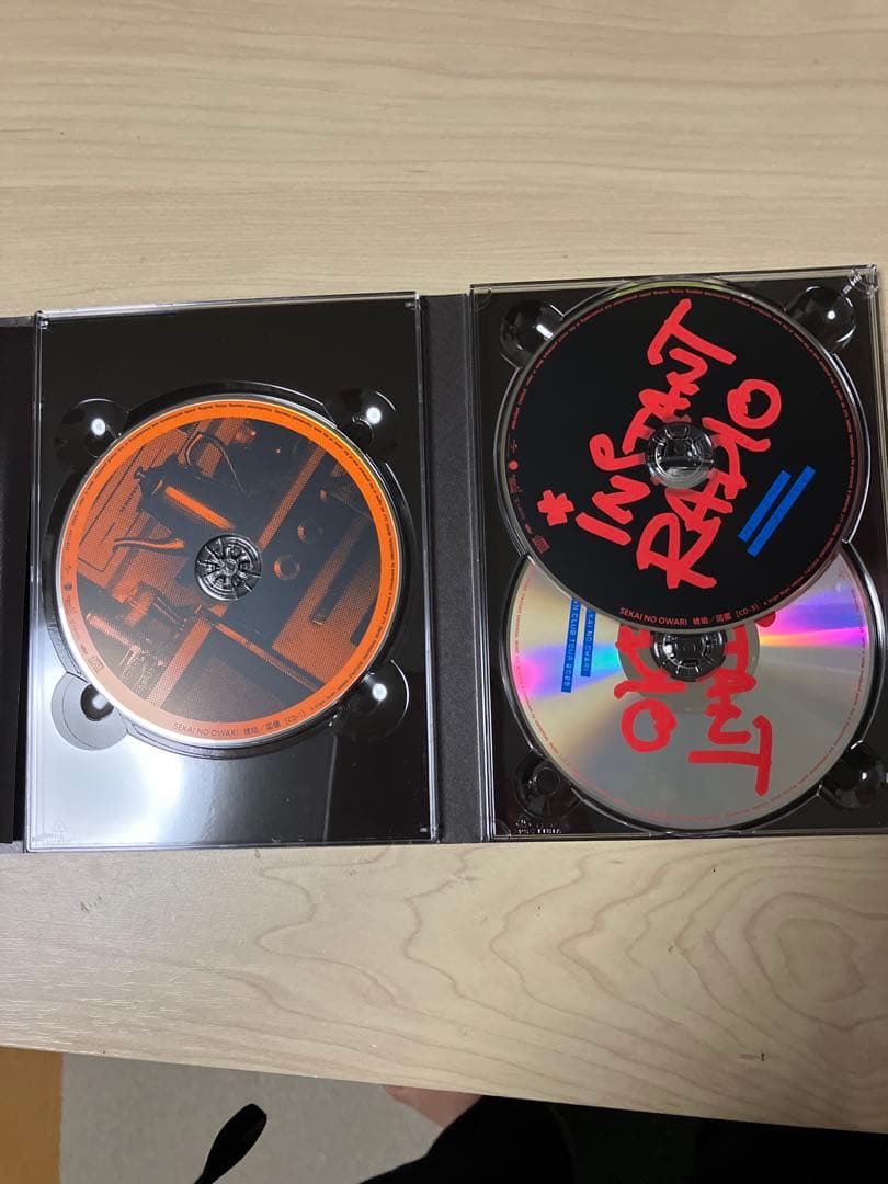 蒼　セカオワ　琥珀／図鑑 FC限定15周年記念SPECIAL盤