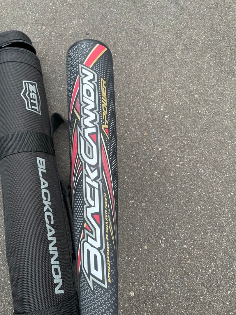 ZETTブラックキャノンAパワー軟式一般用バット