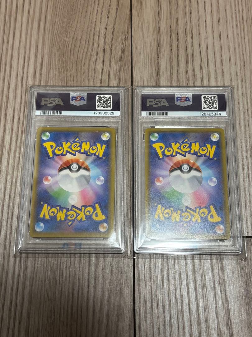 G*X様 【PSA10】 そらとぶピカチュウ V VMAX プロモ