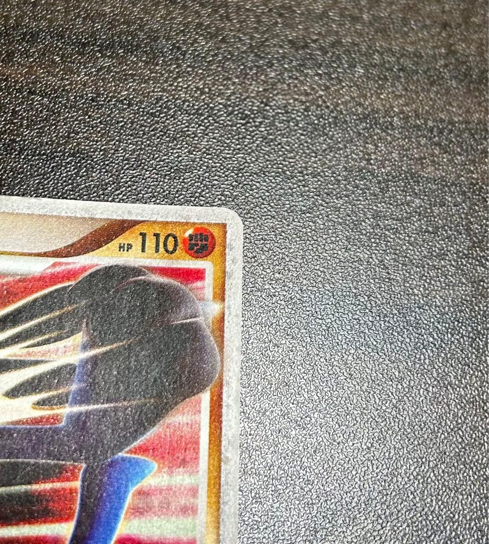 ルカリオLv.X ポケモンカード