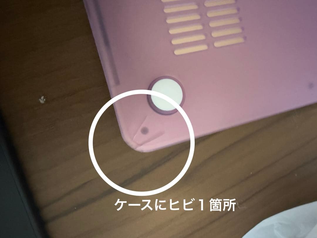 M1 13.3 MacBookAir2020 未使用に近い