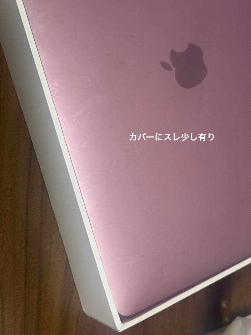 M1 13.3 MacBookAir2020 未使用に近い
