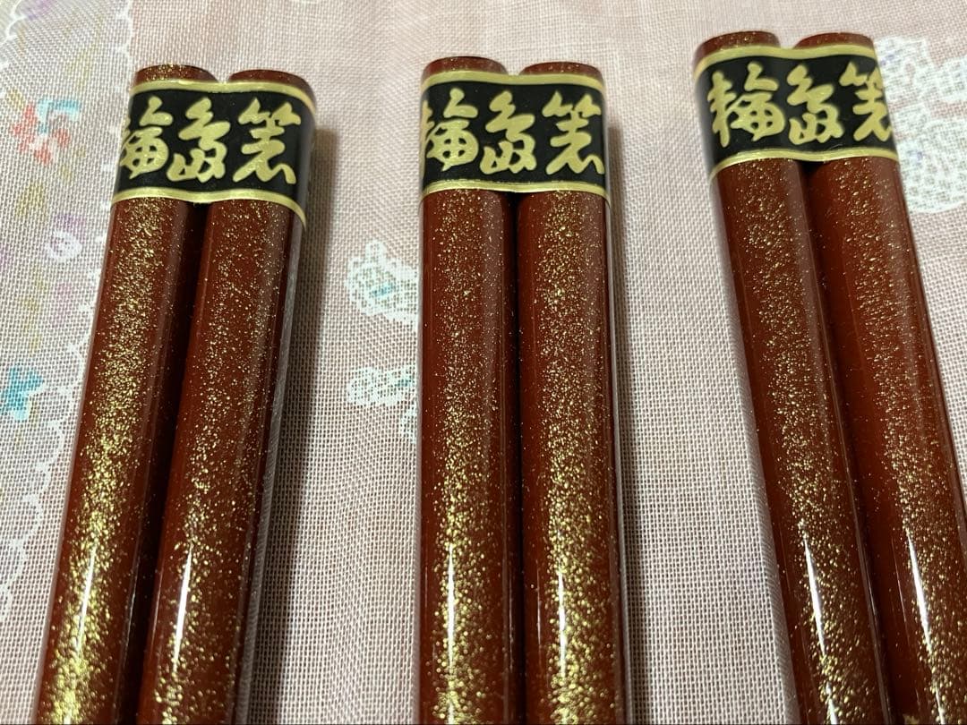 【未使用】輪島塗★手造り★高級★天然木★箸 10組セット