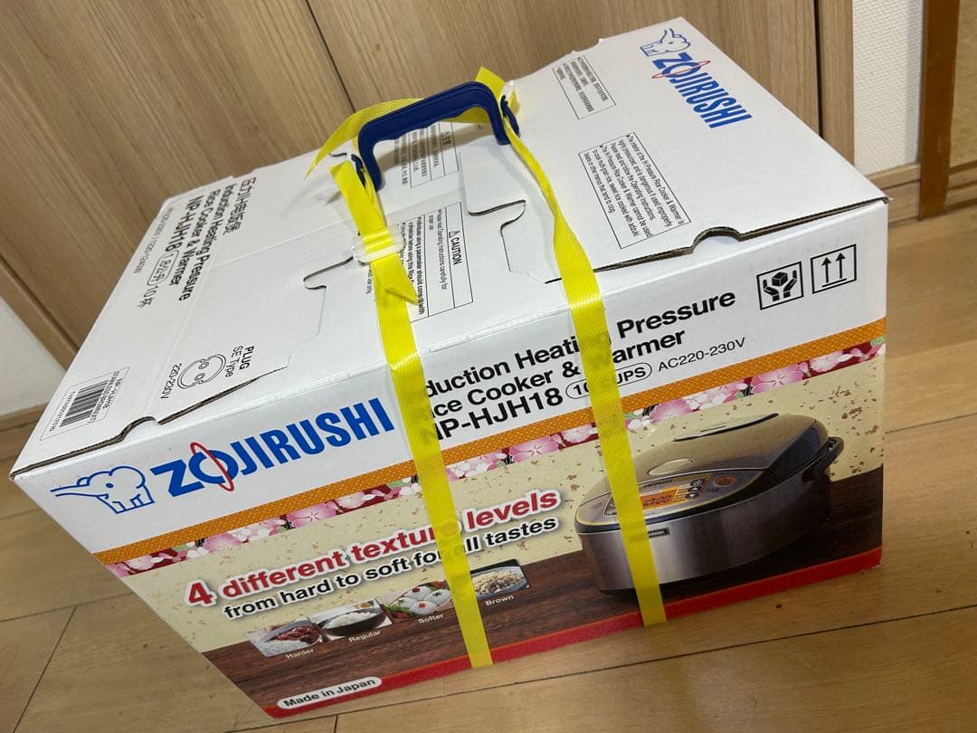 海外用　Zojirushi NP-HJH18 圧力IH炊飯器 1.8L