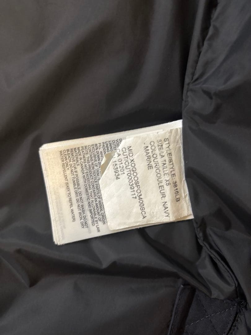   ブラック ダウンジャケット XS