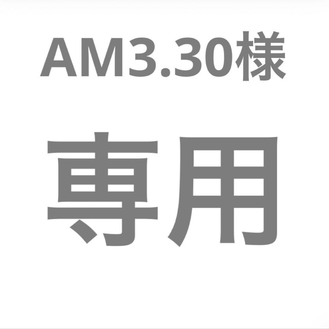 【使用1ヶ月】SHARP ドラム式洗濯機本体 乾燥機能付