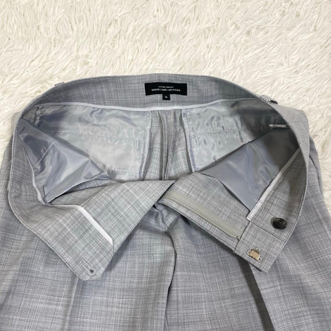 美品♡ユナイテッドアローズ　パンツスーツ　セットアップ　ノーカラー