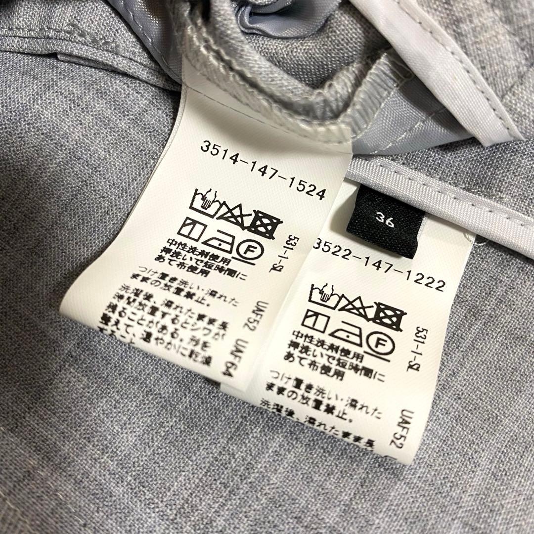 美品♡ユナイテッドアローズ　パンツスーツ　セットアップ　ノーカラー