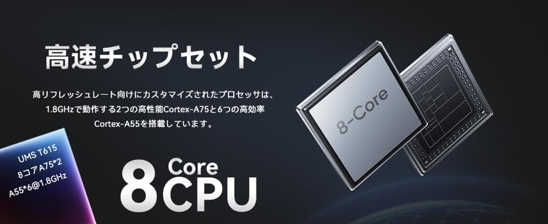 Android16強化版 SVITOO P10 タブレット 10インチ WiFi