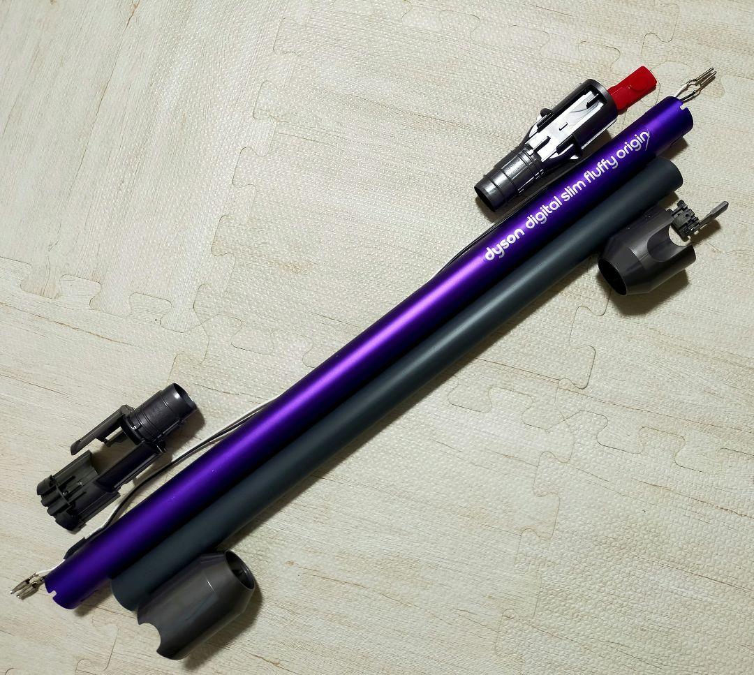 ダイソン Digital slim SV18 【分解・洗浄】毛絡み防止、スタンド