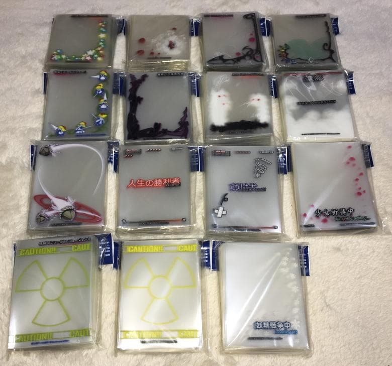 東方project オーバースリーブ 15個セット 波天宮 雅華乱舞　【新品】