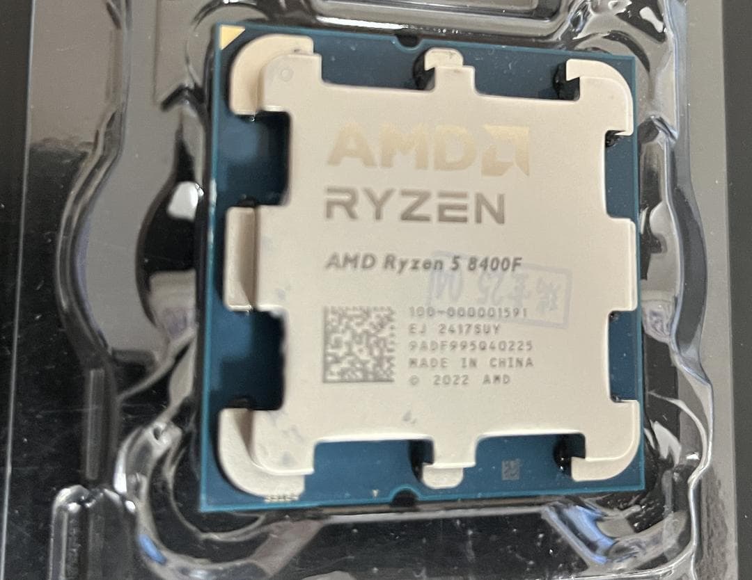 Ryzen 5 8400F AMD RYZEN AM5 CPU 正常動作品