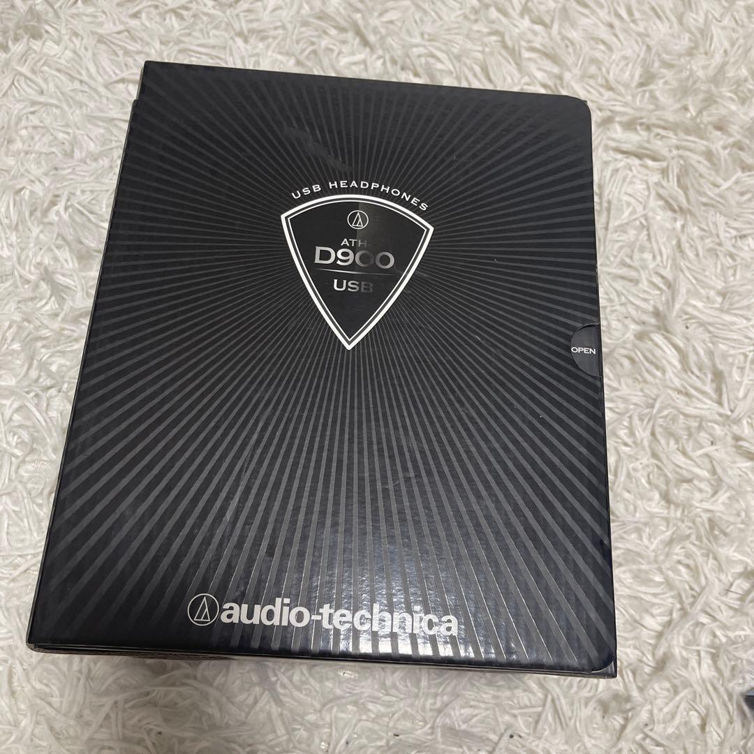 ほぼ新品　オーディオテクニカ ヘッドフォン ATH-D900USB