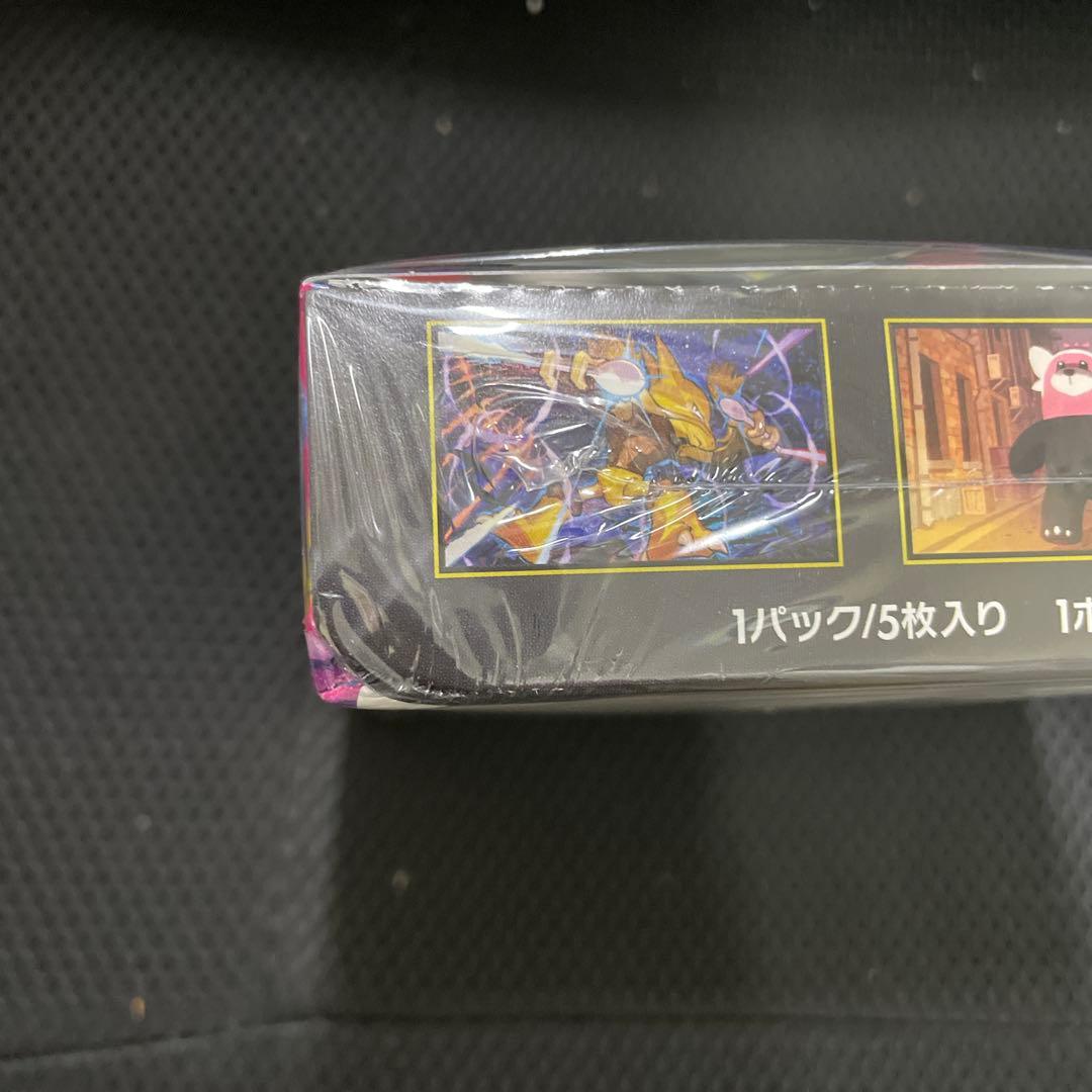 ポケモンカードゲーム　メガブレイブ　メガシンフォニア各1BOXシュリンク付き