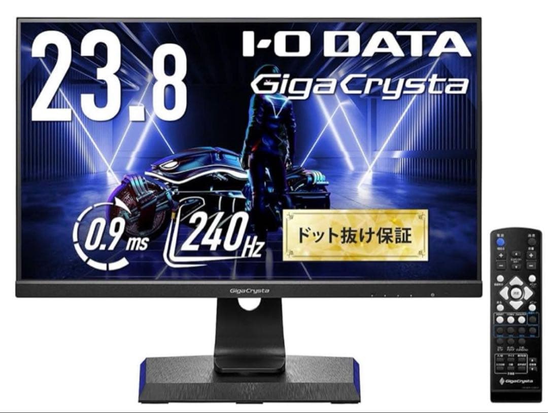 IODATA モニター 23.8型 EX-LDGC241UDB