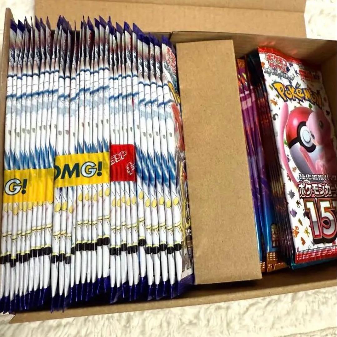 絶版パック ポケカ 未開封パック まとめ売り