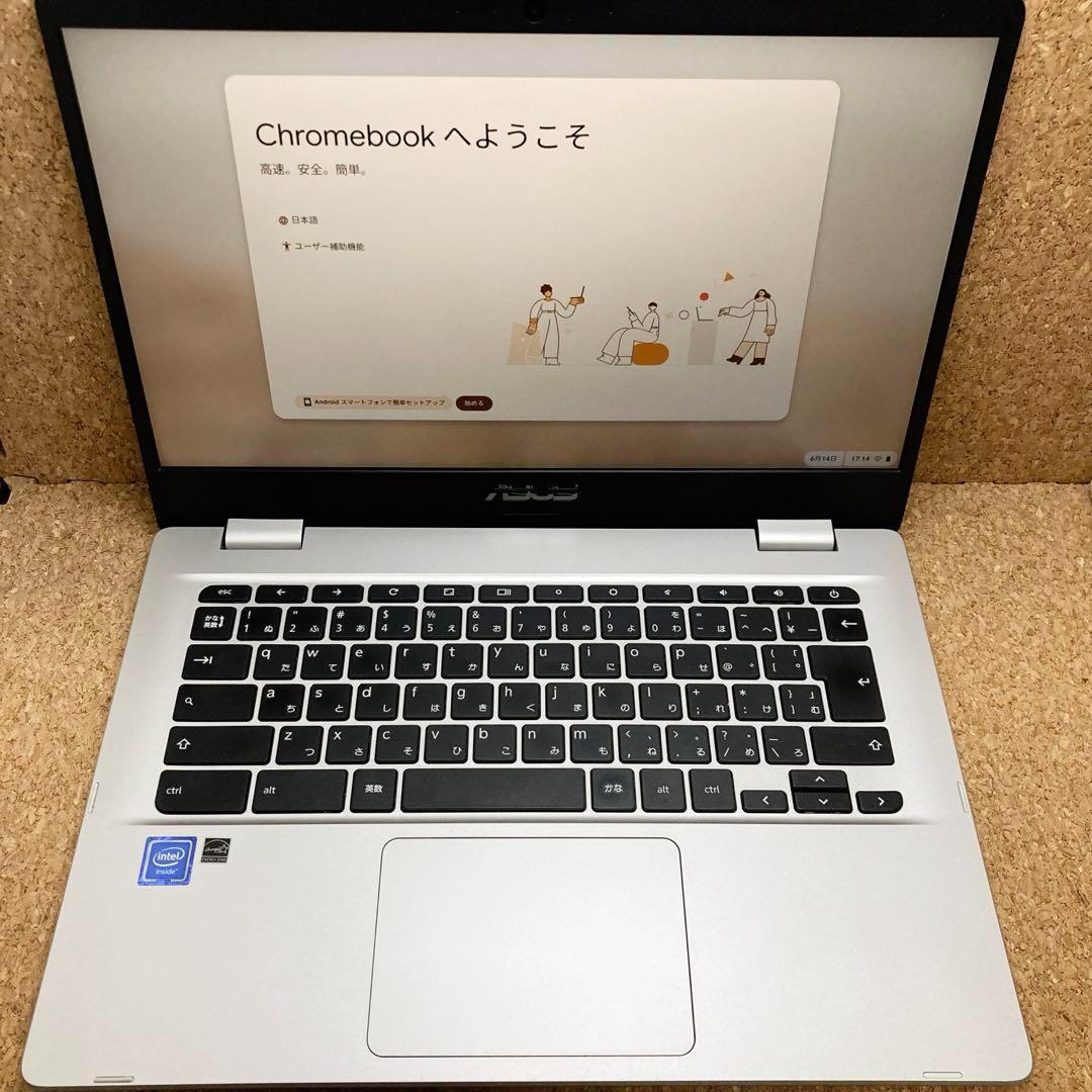 ASUS Chromebook C423NA-EB0039【動作確認済み】