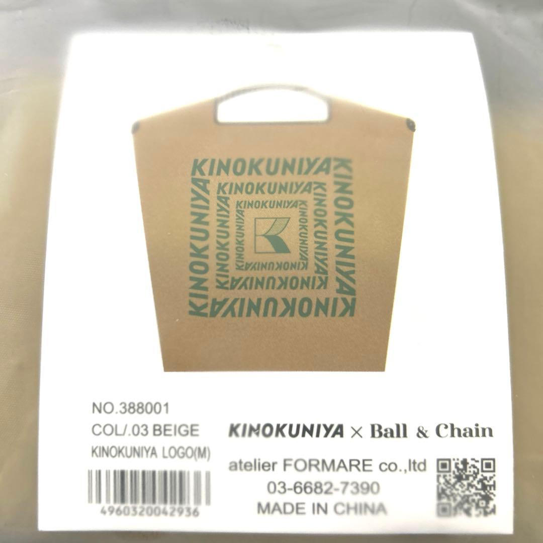 新品未開封　KINOKUNIYA x Ball & Chain エコバッグ　M