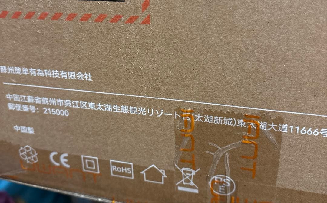 uwant V500 コードレス掃除機 自動ゴミ収集ドック✨