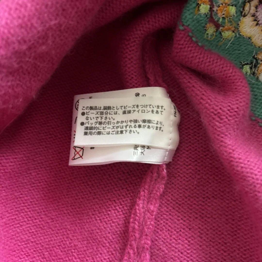 【まとめ売り】LEONARD SPORT 花柄 ペイズリー ニット ウール