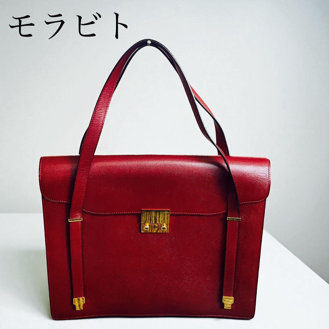 希少 美品級✨モラビト MORABITOビジネスバッグ 鍵付きバーガンディレザー