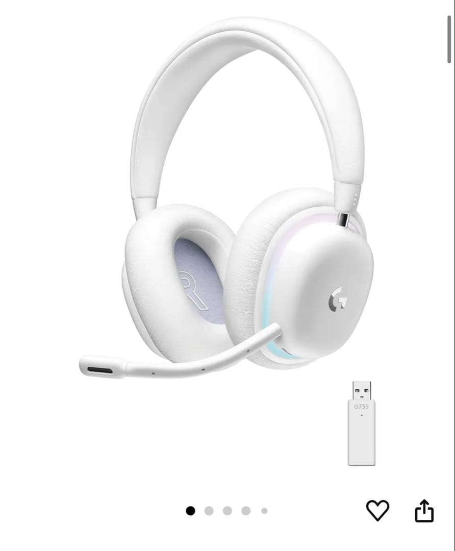 ロジクール G735！美品