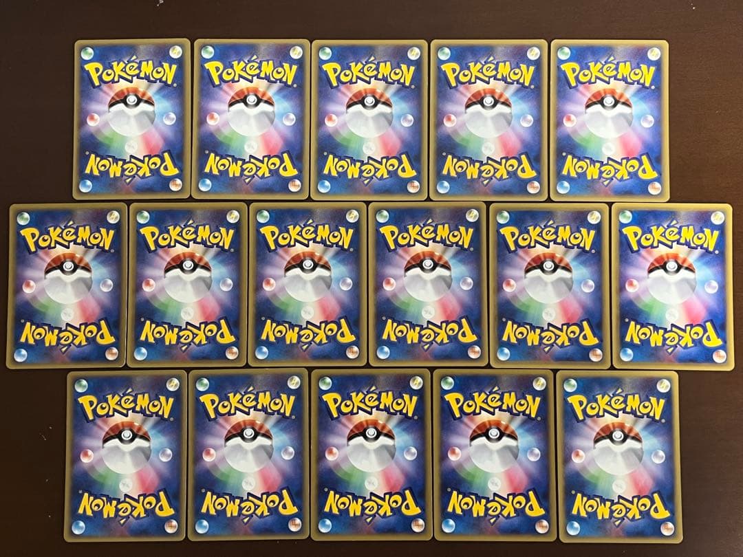 ポケモンカードe まとめ売り50枚