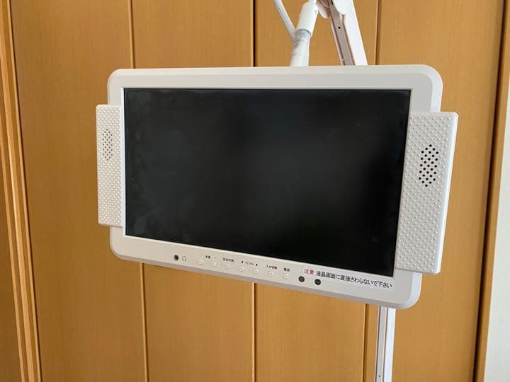 ベッド上等でみられるテレビ