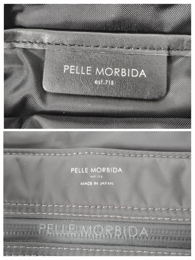 ペッレモルビダ バッグ