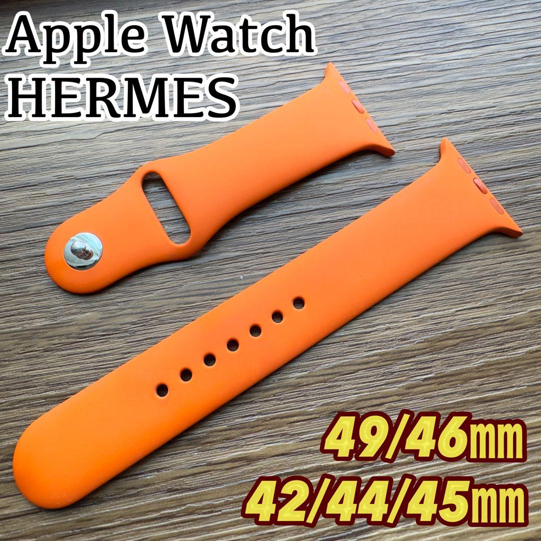 2692 Apple Watch エルメス　オレンジ　ラバー　スポーツバンド